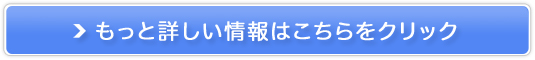 I[CG}W̔TCg